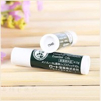 Mentholatum Medicated Lip Stick XD 