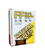 MultiWAX Organic Standard 